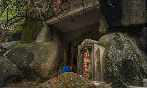 龙头山森林公园门票_龙头山森林公园门票多