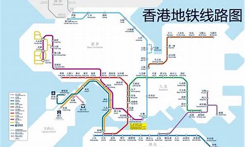 香港旅游全攻略地铁_香港旅游地铁地图