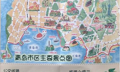 青岛旅游路线图及景点简介概况_青岛旅游路