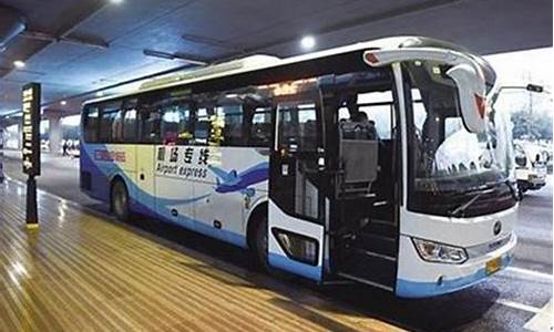 重庆机场大巴路线时刻表最新_重庆机场大巴
