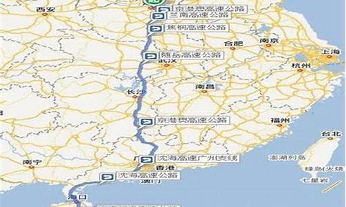 郑州到海南自驾游路线地图