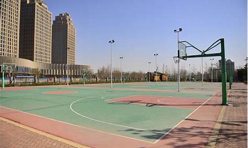 郑州五一公园篮球场开放时间