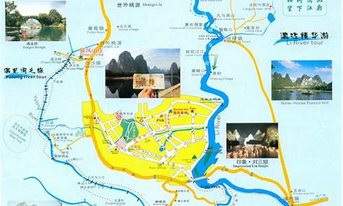 桂林旅游路线图手绘方向与位置_桂林旅游路