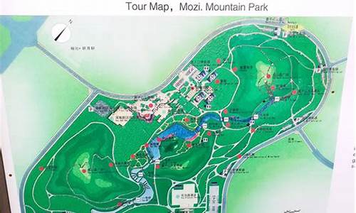 莫子山公园 地图