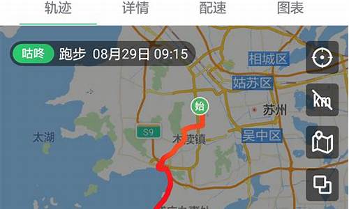 苏州周边骑行路线_苏州周边骑行路线图