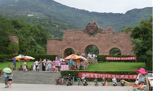 花果山旅游攻略门票_花果山景区旅游攻略