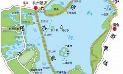 杭州西湖旅游路线怎么安排比较好_杭州西湖
