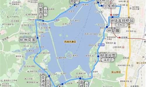 杭州西湖旅游路线设计方案最新_杭州西湖旅