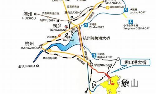 象山3到4天自驾游攻略_象山3到4天自驾游攻略路线