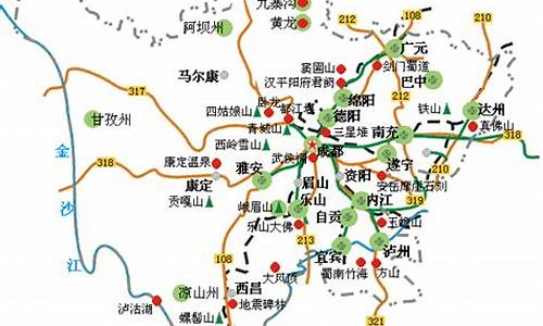 四川旅游路线报价_四川旅游路线报价表