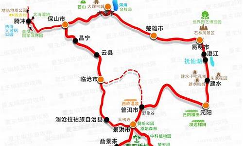 云南自驾游攻略及路线地图3天3夜_云南自驾游攻略及路线地图3