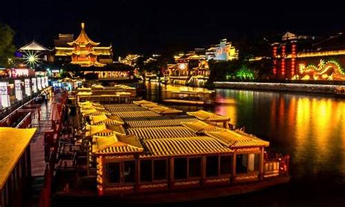 南京旅游攻略景点必去夜景推荐_南京旅游攻略景点必去夜景推荐一