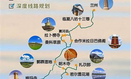 云南旅游攻略7日游大概多少钱一天_云南旅游攻略7日游大概多少