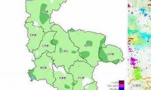 陕西安康天气预报_陕西安康天气预报15天查询最新消息