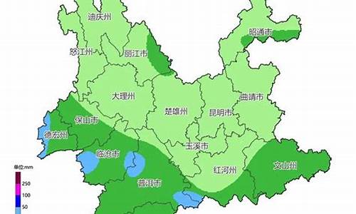 云南天气预报30天查询百度_云南天气预报30天查询