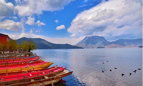 丽江泸沽湖旅游攻略青岛_丽江出发泸沽湖一日游