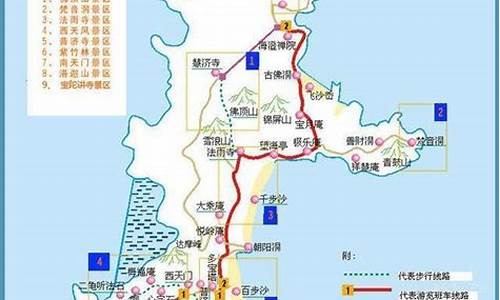 宁波到普陀山有公路吗_宁波至普陀山自驾游攻略