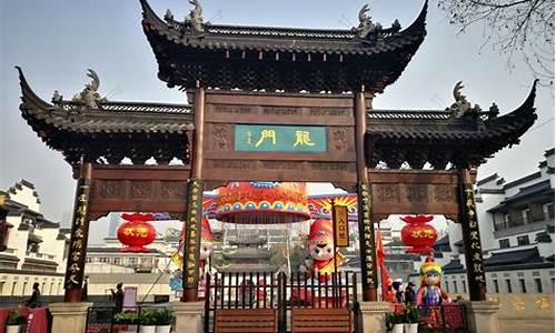 南京旅游景点大全_南京旅游景点大全及门票价格