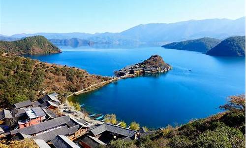 泸沽湖旅游攻略完全版泸沽湖旅游_泸沽湖旅游攻略景点