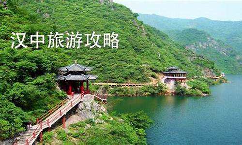 山东哪里好玩想旅游去三天_哪里好玩想旅游去三天