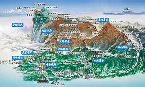 峨眉山自驾游路线_峨眉山自驾游路线攻略图