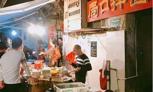 厦门中山路美食街_厦门美食攻略中山路