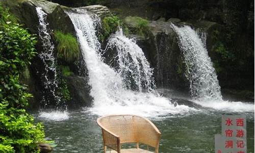 夏天哪里旅游好_夏天哪儿旅游