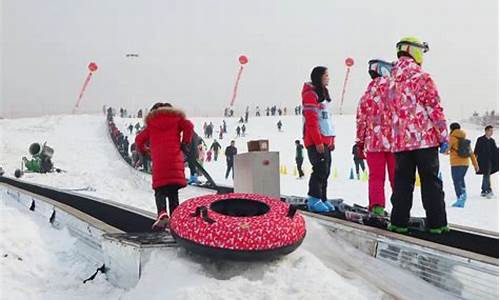 济南园博园滑雪场营业时间_济南园博园滑雪场