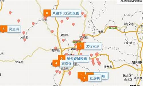 长治导航_播放长治地图