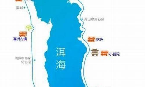 丽江自由行路线_丽江自由行旅游线路