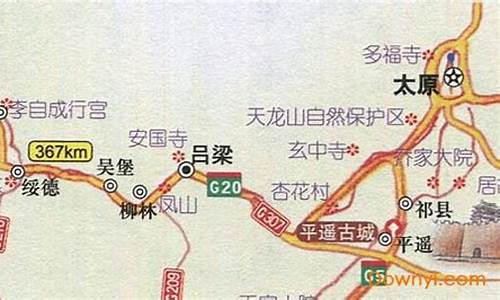 太原到济南自驾游路线查询图_太原到济南自驾游路线查询