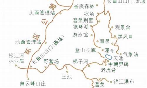 长白山旅游路线图_长白山旅游路线图高清