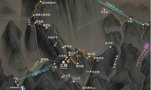 华山旅游路线攻略_华山旅游路线攻略图