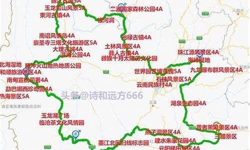 自驾游经典路线推荐图_自驾游经典路线推荐图片