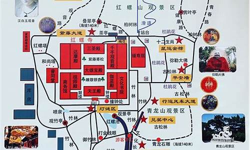 红螺寺路线攻略图大全最新_红螺寺路线攻略图大全最新版