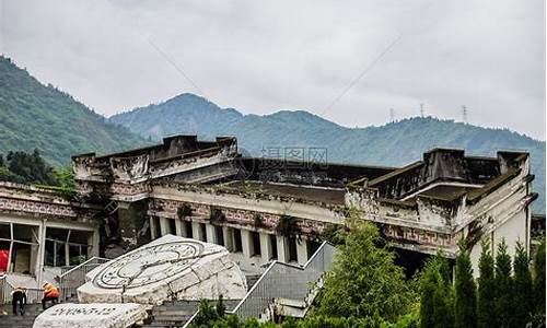 汶川地震遗址公园_汶川地震遗址公园在哪里