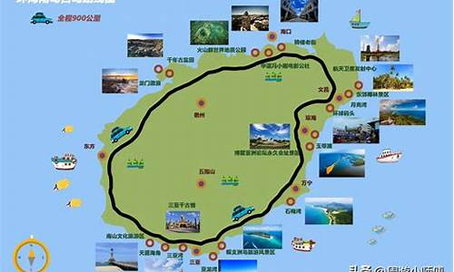 海南旅游路线推荐自驾游_海南旅游攻略自驾最佳线路