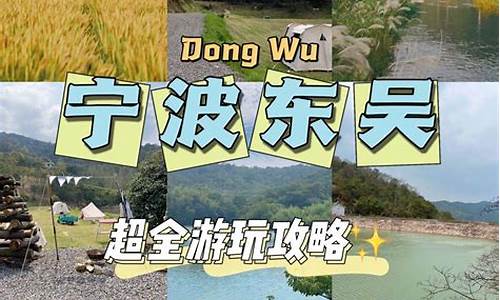 太白山旅游攻略一日游太白山好玩吗_太白山旅游攻略一日游费用