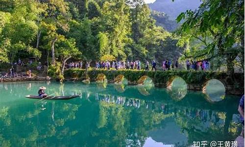 贵州5A景区_贵州5a景区名单