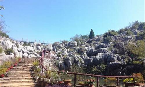 丫山风景区 门票_丫山风景区门票价格