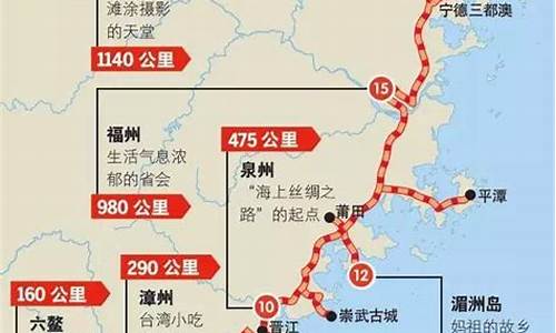 广东海岸线自驾游攻略_广东海岸线自驾游攻略路线